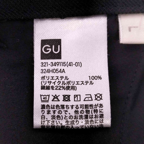 ジーユー GU スーパーバギースラックス メンズ JPN:L