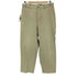 ギャップ Gap OLD RELAXED ワイドテーパードチノパンツ メンズ 31inch