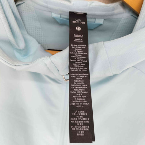 ルルレモン lululemon Warp Light パッカブルジャケット メンズ JPN:L