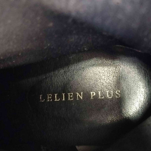 ルリアンプラス LELIEN PLUS サイドジップロングブーツ レディース L