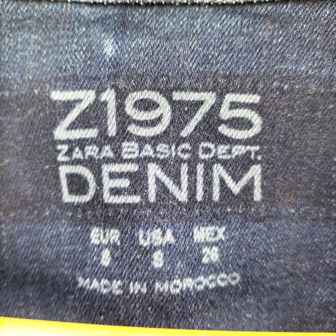 ザラ ZARA エルボーパッチ ストレッチデニムジャケット レディース import:S