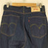 リーバイスヴィンテージクロージング Levis Vintage Clothing 701 1950年モデル ボタン裏3015 42タロンジップ セルビッチ ジップフライ デニム パンツ レディース 30×34