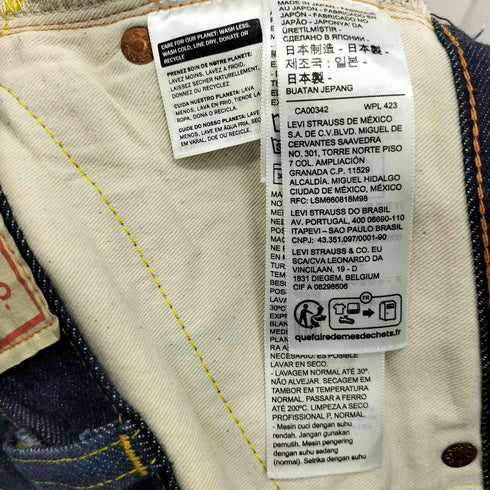 リーバイスヴィンテージクロージング Levis Vintage Clothing 701 1950年モデル ボタン裏3015 42タロンジップ セルビッチ ジップフライ デニム パンツ レディース 30×34
