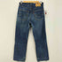 リーバイス Levis 508 フィリピン製 ストレート デニムパンツ メンズ W32/L34