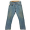 リーバイス Levis USA製 95年製 イレギュラースタンプ ボタン裏刻印511M G501-0193 501 メンズ W32/L32