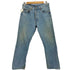 リーバイス Levis USA製 95年製 イレギュラースタンプ ボタン裏刻印511M G501-0193 501 メンズ W32/L32