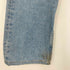 リーバイス Levis USA製 95年製 イレギュラースタンプ ボタン裏刻印511M G501-0193 501 メンズ W32/L32
