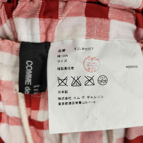 トリココムデギャルソン tricot COMME des GARCONS AD2003 ブロックチェックイージーパンツ レディース