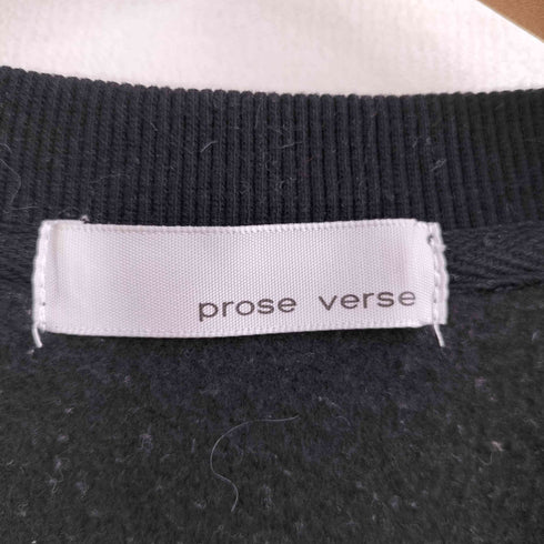 prose verse パール付き裏起毛ラグランスウェット レディース FREE