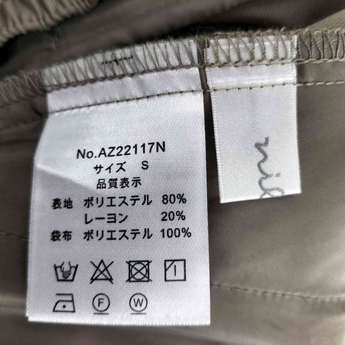 ニルウェイ Nilway 2タックワイドストレートワイドパンツ メンズ JPN:S