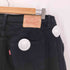 ブレス BLESS Over Jogging Jeans メンズ JPN:S