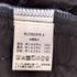 ブレス BLESS 3096 MONPE PANTS メンズ JPN:S