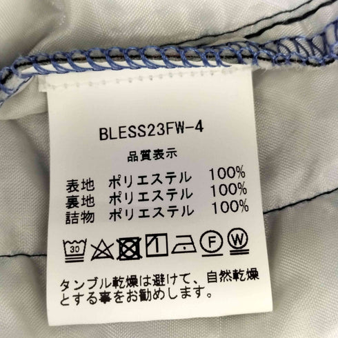 ブレス BLESS 3096 MONPE PANTS メンズ JPN:L