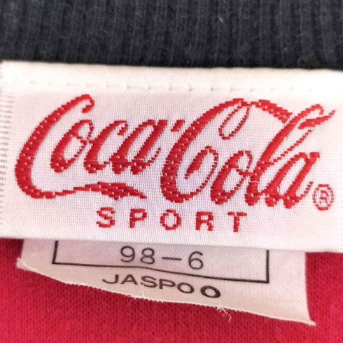 プーマ PUMA 企業ロゴ ストライプ サッカー ゲームシャツ スウェット メンズ 98/175