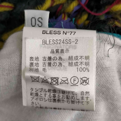 ブレス BLESS 5358 Aknitter Vest レディース ONE SIZE