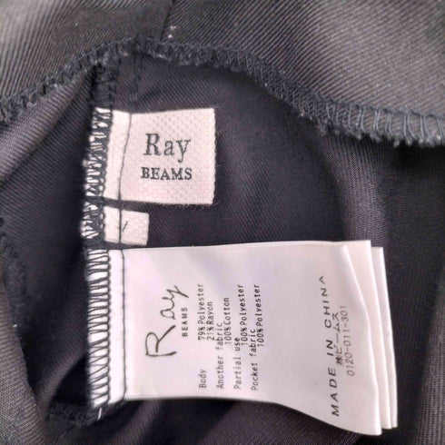 レイビームス Ray BEAMS 23SS カットアウト サロペット レディース 1