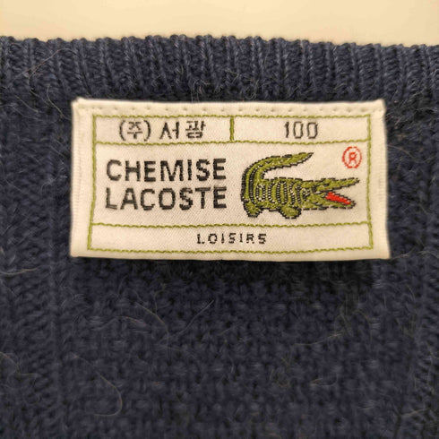 ラコステ LACOSTE 80-90S クルミボタン アクリル混 ウール ケーブル ニット ベスト メンズ 100