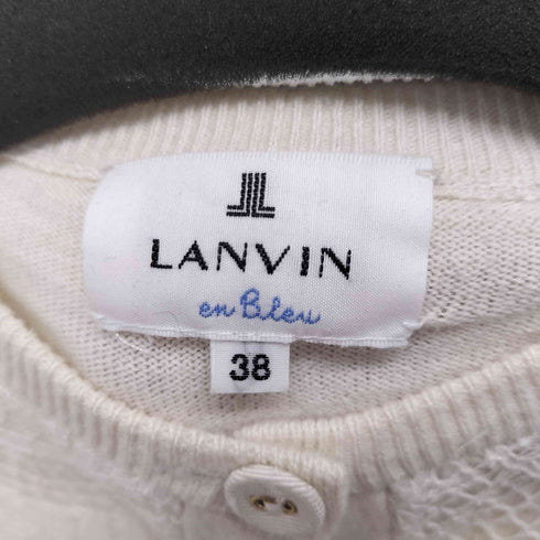 ランバンオンブルー LANVIN en Bleu レースカーディガン レディース 38