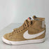 ナイキ NIKE WMNS BLAZER MID VNTG SUEDE レディース JPN:23
