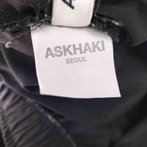 ASKHAKI 裾ドローコードデザインスカート レディース