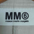 エムエムシックスメゾンマルタンマルジェラ MM6 Maison Martin Margiela イタリア製 ストレッチ ビッグカラー ジャケット レディース import:M