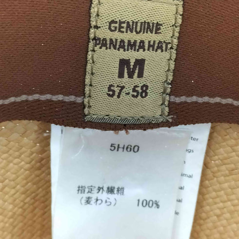 GENUINE PANAMAHAT エクアドル製 HANDWOVEN PANAMAHAT 麦わら パナマハット メンズ M 57-58