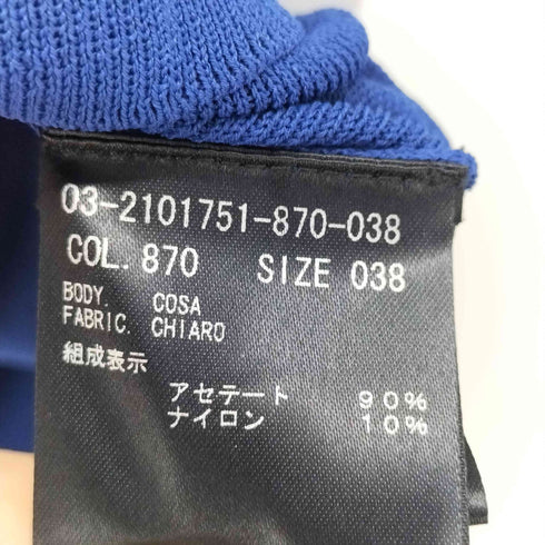 セオリーリュクス theory luxe 22SS CHIARO COSA ノースリーブニット レディース 38