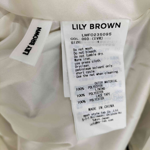 リリーブラウン Lily Brown 23AW 花柄ラインワンピース レディース JPN:1