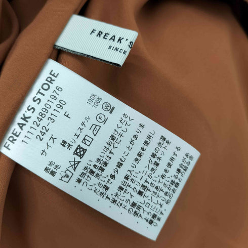 フリークスストア FREAKS STORE 2WAY フリルトップス スカートセット レディース FREE