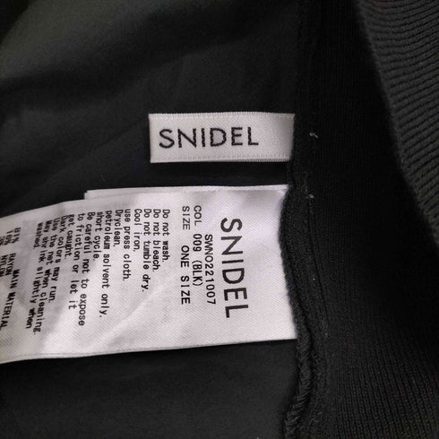 スナイデル snidel 22SS Aラインニットコンビワンピース レディース ONE SIZE