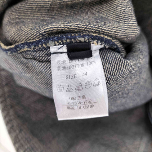 ジャックローズラブメゾン JACK ROSE Luv maison シンチバック デニム ベスト ジレ メンズ JPN:44