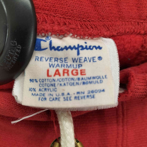 チャンピオン Champion 80S トリコタグ中期 スウェットパンツ メンズ L