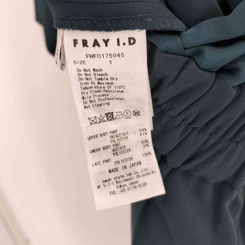 フレイアイディー FRAY I.D レースコンビ ビスチェ コンビネゾン オールインワン レディース JPN:1