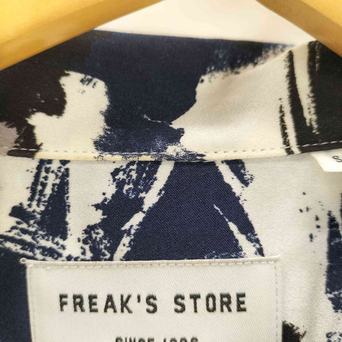 フリークスストア FREAKS STORE 総柄アロハシャツ メンズ JPN:S