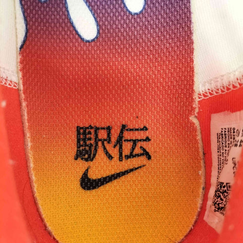 ナイキ NIKE ズーム フライ 6 プレミアム メンズ JPN:28