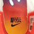 ナイキ NIKE ズーム フライ 6 プレミアム メンズ JPN:28