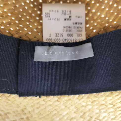 セオリーリュクス theory luxe イタリア製 VECCHI ラフィア ハット 麦わらハット レディース FREE