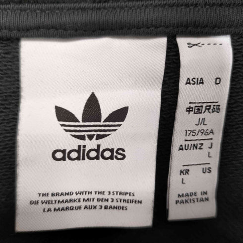 アディダスオリジナルス adidas Originals アディカラー クラシックス トレフォイル パーカー フーディ メンズ JPN:L