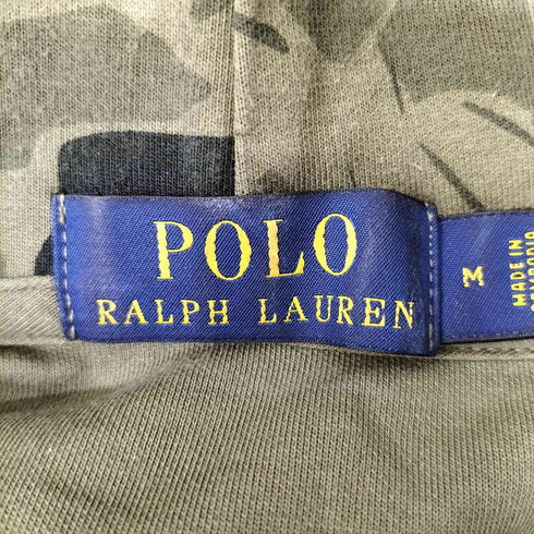 ポロラルフローレン POLO RALPH LAUREN パームカモ ダブルニット フーディー メンズ import:M