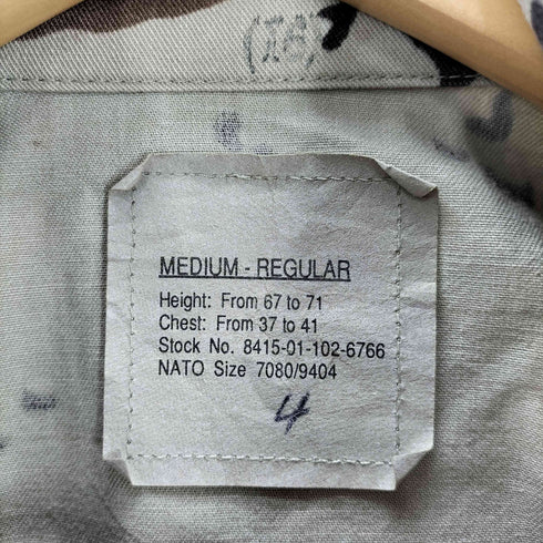 アメリカンアパレル AMERICAN APPAREL チョコチップカモ bduフィールドジャケット メンズ JPN:M