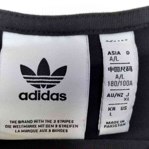 アディダスオリジナルス adidas Originals アディカラー クラシックス スリーストライプス Tシャツ メンズ JPN:L