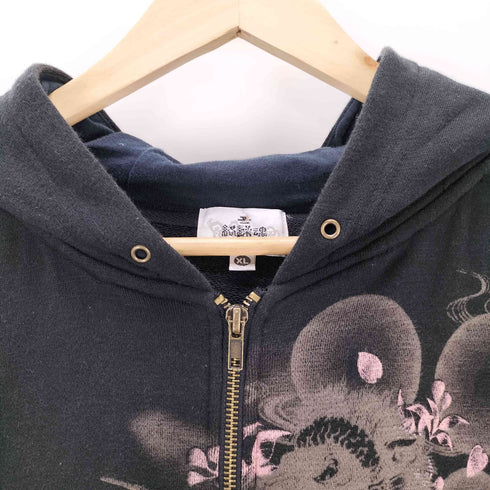 カラクリダマシイ 絡繰魂 兜刺繍 ジップアップパーカー メンズ JPN:XL