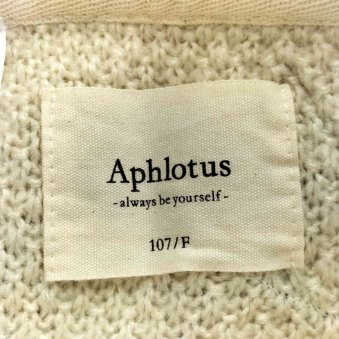 Aphlotus ライン刺繍 透かし編みニット レイヤード ラップスカート レディース FREE