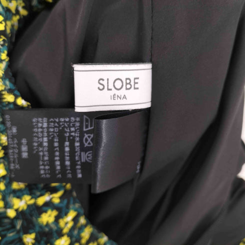 スローブイエナ SLOBE IENA タフタタイプライターロングスカート レディース