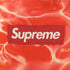 シュプリーム Supreme RIPPLE PACKABLE TOTE メンズ