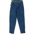 ポロカントリーラルフローレン POLO COUNTRY RALPH LAUREN 90S JAMES テーパード デニムパンツ デッドストック メンズ 28/36