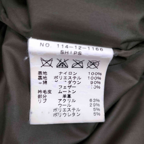シップス SHIPS BOMBER JACKET DOWN ボンバー ジャケット ダウン メンズ JPN:L