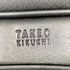 タケオキクチ TAKEO KIKUCHI 2WAYブリーフケースA4 メンズ
