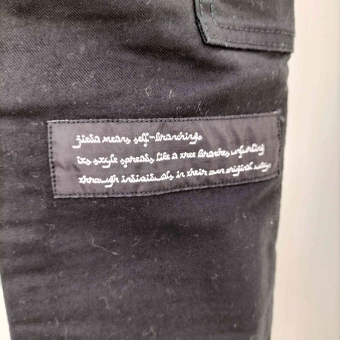 ジエダ Jieda SARROUEL SKINNY PANTS サルエルスキニーデニム メンズ JPN:1