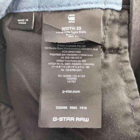ジースターロー G-STAR RAW MID XL FLARE フレアチノパンツ レディース W23 L28